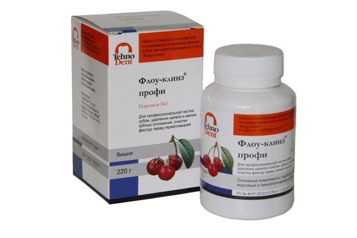 Флоу-Клинз Профи (250 г) Вишня. Для профилактической очистки эмали зубов методом пескоструйной обработки 011-01-250.1 - фото 459969