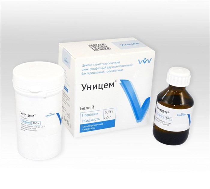 Цемент-Уницем белый, 100г порошок+60г жидкость (ВладМиВа) 00000001456 - фото 459988