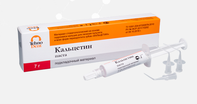 Кальцетин подкладочный паста (7 гр) на основе гидроокиси кальция 004-01-007 - фото 460016