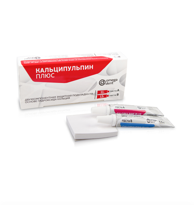 Кальципульпин Плюс - подкладка на основе гидроксида кальция, паста А-11 г + паста В-13 г. 11-07-03000 - фото 460304