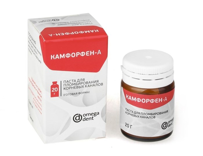 Омега-Дент Камфорфен А - паста для каналов, 20 г. 11-01-06000 - фото 460311