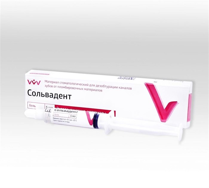 АО ОЭЗ" ВладМива" Сольвадент-гель для дезобтурации каналов, 5 мл (ВладМиВа) 00000000118 - фото 460320