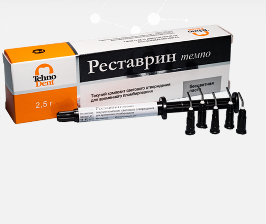 Реставрин темпо текучий бесцветная паста LC 2,5 г 020-04-2.5.2 - фото 461091