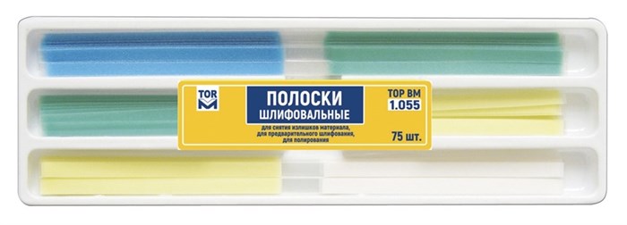 Полоски 1.055 шлифовальные универсальные на лавсановой основе, набор, 75 шт. (ТОР ВМ) 1.055 - фото 462667