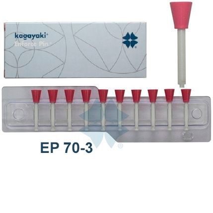 Полиры Чашка Kagayaki Enforce Pin" 70 - 40 шт. EP70-3 - фото 462678