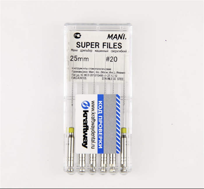 Super Files - дрильборы машинные сверхгибкие, длина 25 мм, ISO 20 (6 шт). (упак) 0340102M - фото 463857