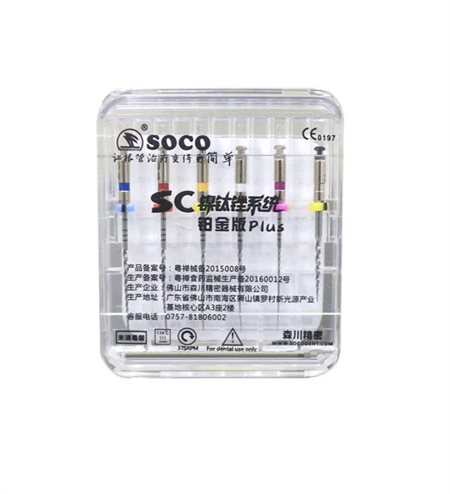 SOCO SC PLUS машинные файлы, длина 25 мм, поликонус/16,  с памятью формы SC-Plus, упаковка 6 штук st877185 - фото 463914