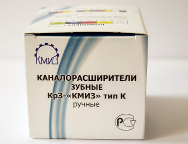 Дрильбор НУ (Каналорасширители зубные КрЗ тип К, L=21), ассорти ( №015-15шт, №020-15шт, №025-10шт, №030-5шт, №035-5шт),50 шт st588481 - фото 465360