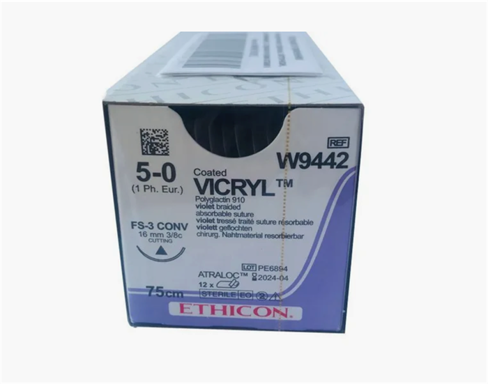 ВИКРИЛ (VICRYL) 5/0 (режущая 16 мм, фиолетовый 75 см, окр. 3/8) 12шт, ETHICON (США) W9442 - фото 467363