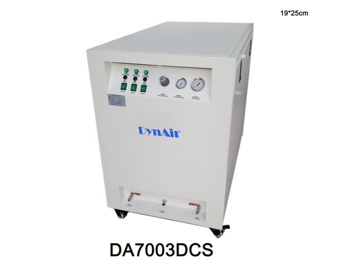 Компрессор DYNAMIC DA7003DCS с кожухом, безмасляный, на 3 установки DA7003DCS - фото 471531