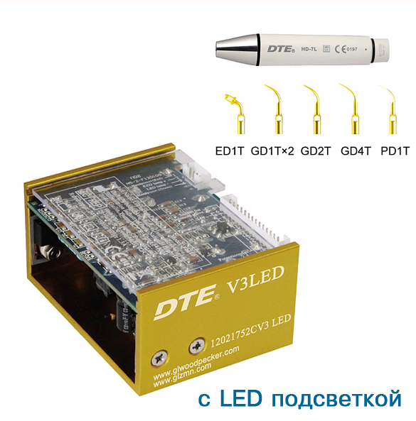 Скалер ультразвуковой Woodpecker DTE-V3 LED, 6 насадок в комплекте (ED1T, GD1Tx2, GD2T, GD4T, PD1T) V3LED - фото 473427