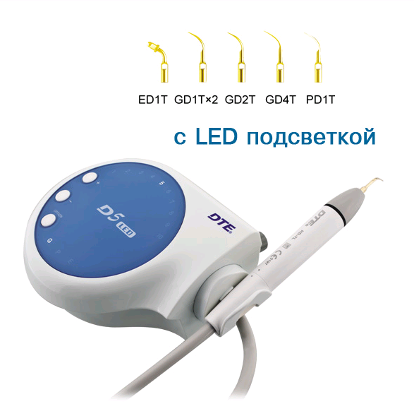 Скалер ультразвуковой Woodpecker  DTE-D5 LED, 6 насадок в комплекте D5LED - фото 474042