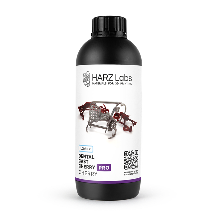 Фотополимер HARZ Labs Dental Cast Cherry для LCD/DLP принтеров 0,5 л (выгораемый) 1753 - фото 474653