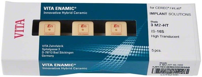 Блоки ENAMIC IS для Cerec/in Lab, 2M2-HT HighTranslucent, 5 шт, для абатментов EC4EM4129365 - фото 475419