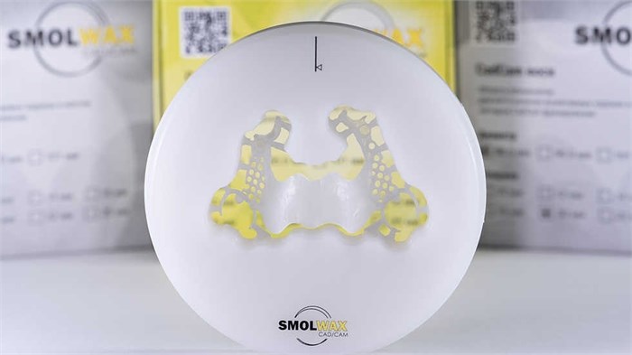 Диск воск Smolwax для открытой системы 98, 18 мм, белый. st336980 - фото 476550