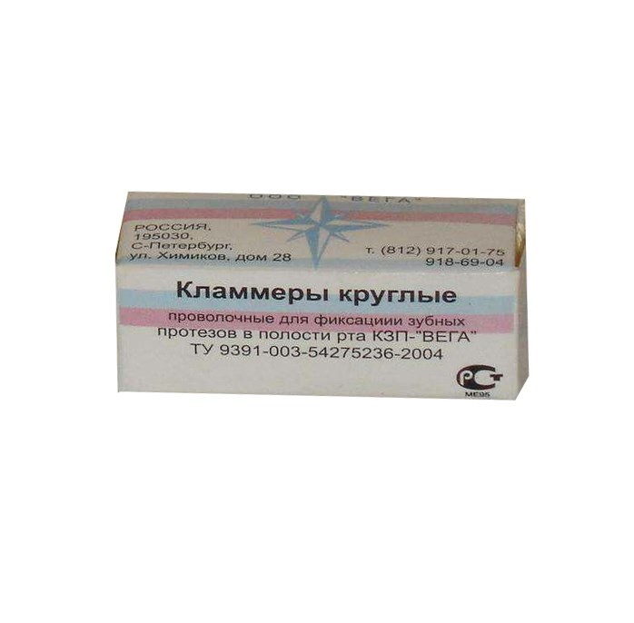 Кламмеры круглые проволочные для фиксации зубных протезов в полости рта Вега" (1.0 мм 500 шт) st769131 - фото 479198