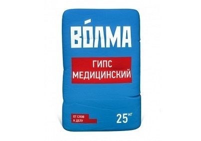 Гипс медицинский, мешок, 25 кг Г-5 - фото 479281