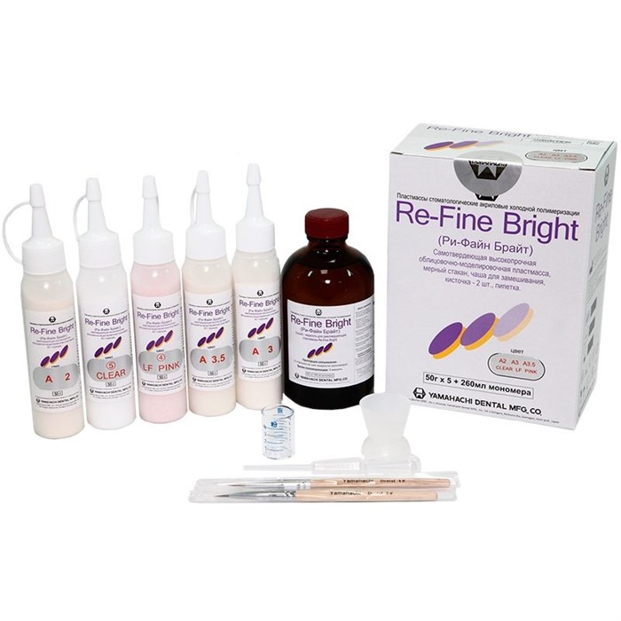 Re-Fine Bright, Набор Set 2 (5+1) - пластмасса самоотверждаемая 5х50г+260мл (1хA2, 1xA3, 1xA3.5, 1хClear, 1xLF Pink) STYRFB-SET-2 - фото 479743