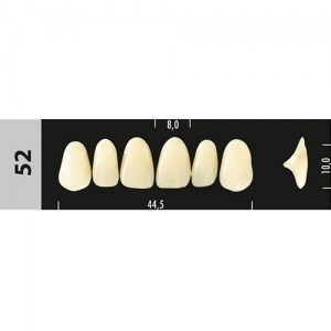 Зубы Major C4 52, 28 шт (Super Lux) st158807 - фото 480179