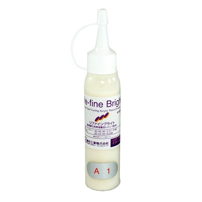 Пластмасса Re-Fine Bright цвет А1 самотвердеющая высокопрочная облицовочно-моделировочная 50 г. STYRFB-A1/50 - фото 480688