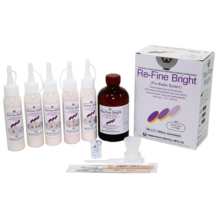 Re-Fine Bright SET 5+1 - пластмасса самоотверждаемая 5х50г+260мл (1хA2, 2xA3, 1xA3.5, 1xLF Pink) STYRFB-SET-1 - фото 481548