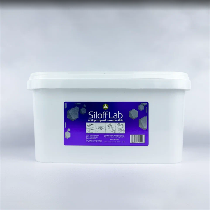 Силикон лабораторный Siloff, база 2.5 кг + катализатор 2.5 кг st238001 - фото 481813