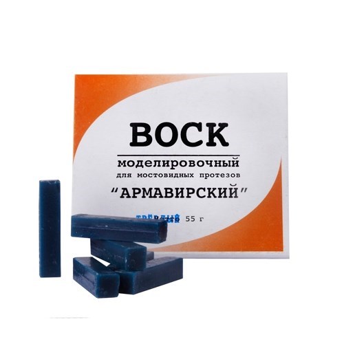Воск моделировочный для мостовидных протезов синий, 55 г. st889356 - фото 483374
