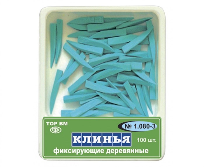 Клинья фиксирующие, деревянные "ТОР ВМ"1.080-3 Клинья фиксирующие, деревянные, голубые, ТОР ВМ (Россия) 1.080-3 - фото 489712