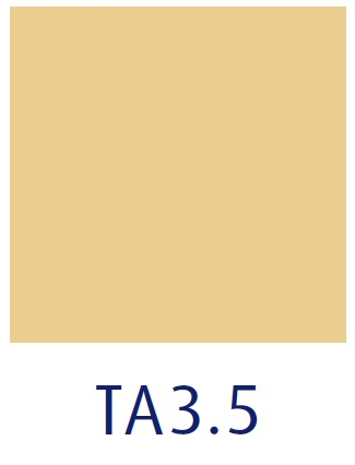 Vertex ThermoSens гранулы, 400 гр. цвет ТА3.5, арт: TVTSR00400TA3.5 TVTSR00400TA3.5 - фото 497521