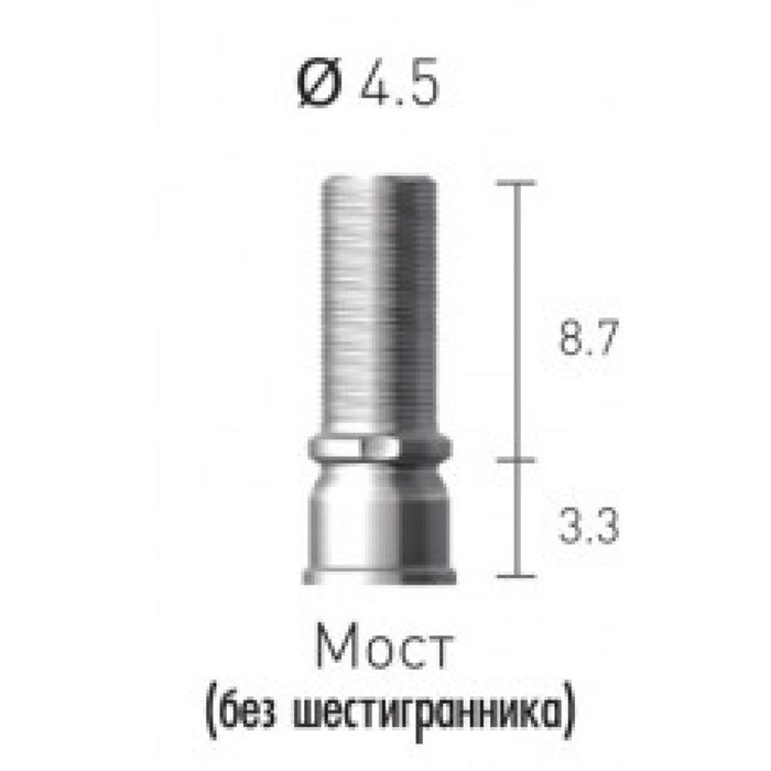 Винт абатмента без шестигранникаSTC45BL Цилиндр титановый, винт абатмента без шестигранника, Dentium (Ю.Корея) STC45BL - фото 499817