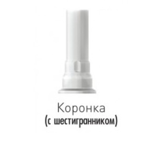 Выжигаемый цилиндрSBC55SL Выжигаемый цилиндр, Dentium (Ю.Корея) SBC55SL - фото 500304