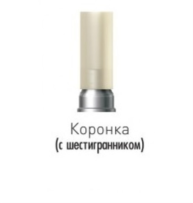 SGC45CSL Цилиндр Co-Cr c шестигранником, Dentium (Ю.Корея) SGC45CSL - фото 500312