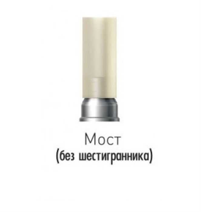 Цилиндр Co-Cr без шестигранникаSGC45CBL Цилиндр Co-Cr без шестигранника, Dentium (Ю.Корея) SGC45CBL - фото 500722