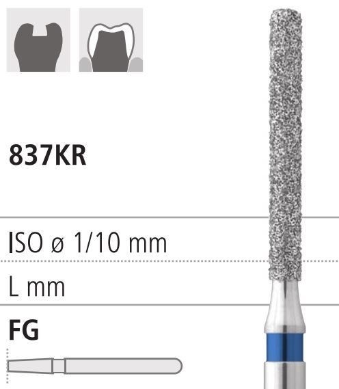 Боры стоматологические алмазные FG 837KR/015, синий, 6шт. ISO код 314158524015., арт: FG8325L/6 FG8325L/6 - фото 501118