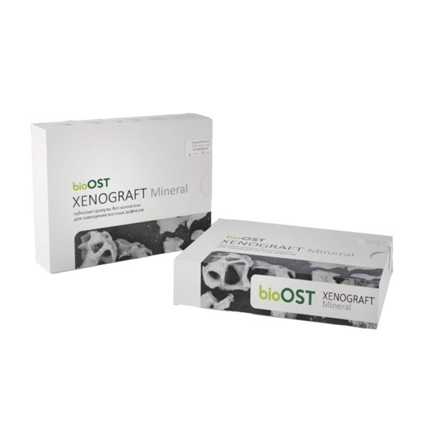 XENOGRAFT Mineral - гранулы губчатые без коллагена (100% губчатый слой), 1,0-2,0 мм, 1,0 сс XMn-2-1 - фото 503232