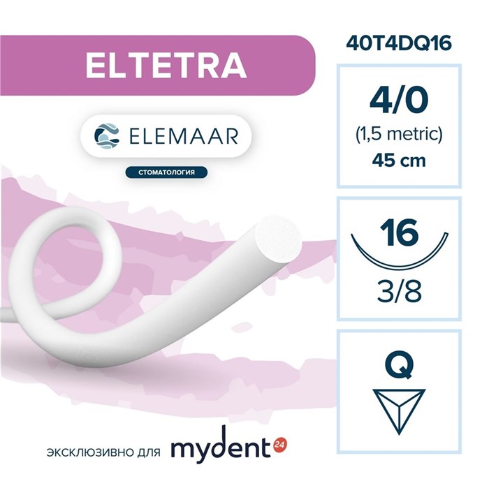 Политетрафторэтилен ELTETRA — нерассасывающаяся нить, 3/8, обратно-режущая игла 16 мм, толщина 4/0 (1,5), 45 см, 12 шт 40T4DQ16 - фото 503852