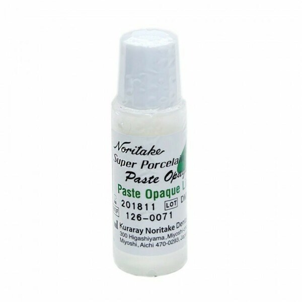 EX-3 Paste Opaque - жидкость для пасты-опака, 10 мл 126-0071 - фото 515224