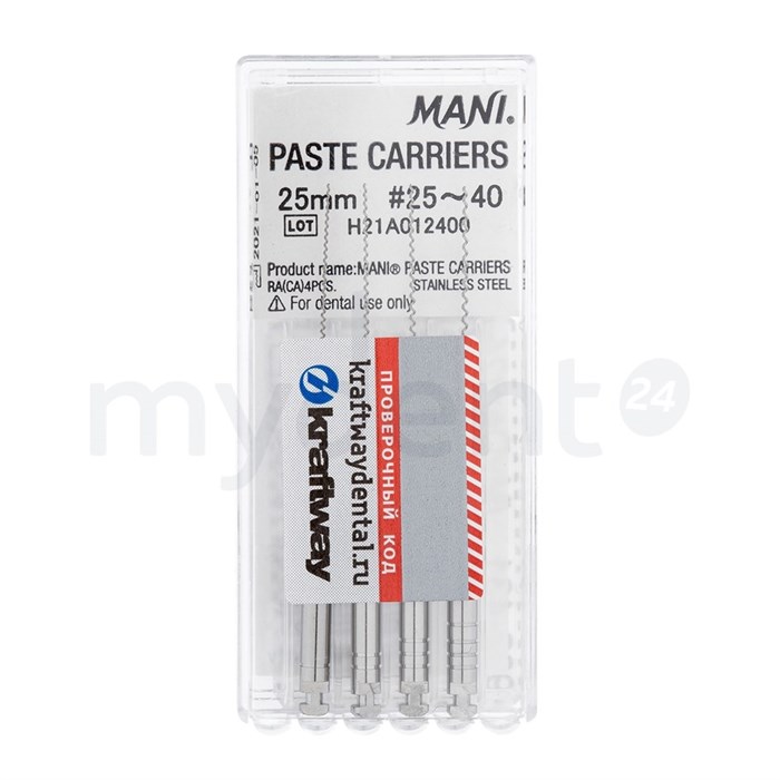 Mani Paste carriers - машинные каналонаполнители, длина 25 мм, ISO-25-40 (4шт). (комп) 0362005M. - фото 525389