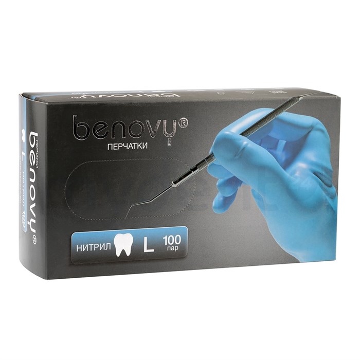 Перчатки нитр.смотр.нестер.текстур.с однокр.хлор.голуб.Dental Formula Chlorinated Light, L,100 пар. 90113 - фото 529225
