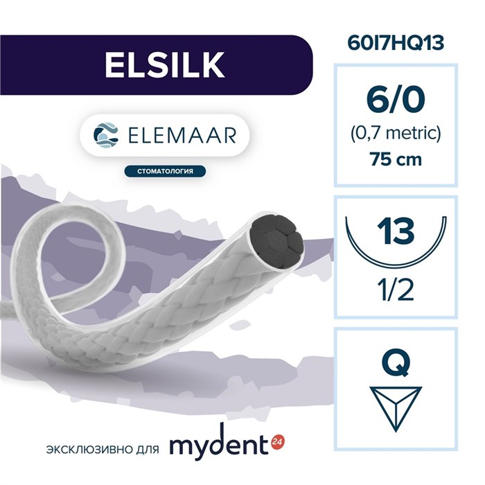 Шовный материал ELSILK 6/0 (12 шт, 75 см, 1/2, 13 мм, обратно-режущая) 60I7HQ13 - фото 529448
