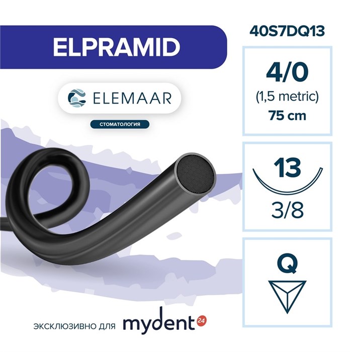 Шовный материал ELPRAMID B 4/0 (12 шт, 75 см, 3/8, 13 мм, обратно-режущая) 407DQ13 - фото 529595