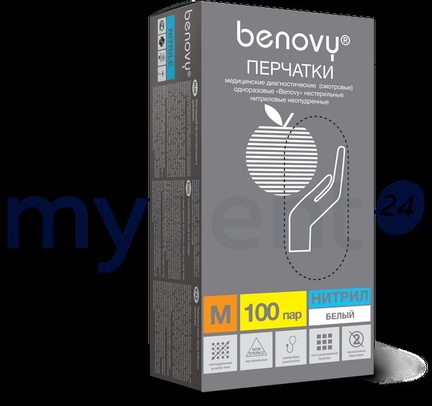 Перчатки нитриловые неопудренные нестерильные смотровые, цвета:  голубой, размеры: XS, уп. 100 пар, 86378 86378 - фото 529799