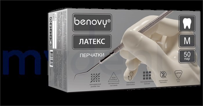 Перчатки медицинские диагностические, цвет: натуральный, размер M, 87843 87843 - фото 529934