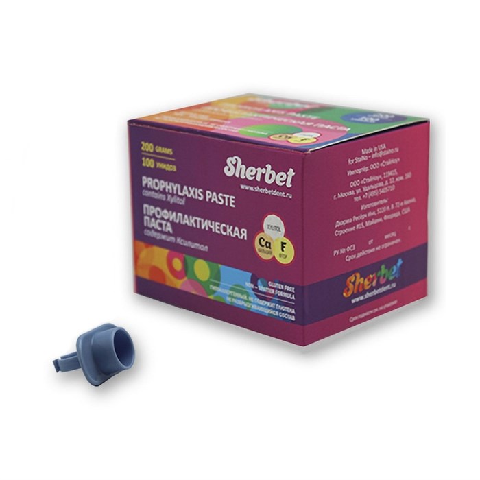 Профилактическая паста Sherbet Prophylaxis paste, вкус Ассорти 58-10012 - фото 529957