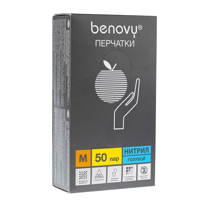 Перчатки нитриловые текстурированные на пальцах BENOVY", цвет: голубой, размер M (уп. 50 пар) 89340 - фото 529997