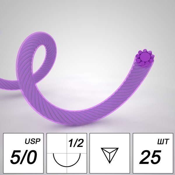 Шовный материал Лактисорб A 5/0 braided RR 16 mm 1/2 75 cm (25 шт), PGL5RR1612-25-75 PGL5RR1612-25-75 - фото 530039