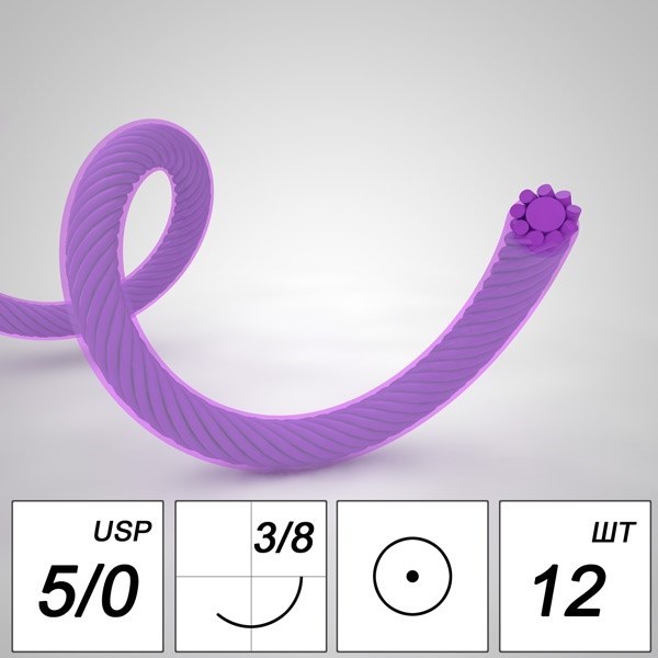 Шовный материал Лактисорб A 5/0 braided K 16 mm 3/8 75 cm (12 шт), PGL5K1638-12-75 PGL5K1638-12-75 - фото 530040