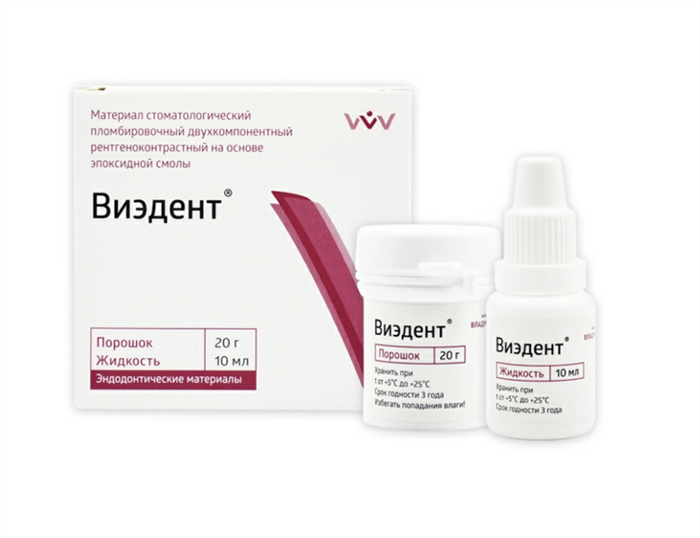 АО ОЭЗ "ВладМива" Виэдент пломбировочный материал на основе эпоксидного аминополимера, (20 г. +10 мл.). 00000000022 - фото 531805