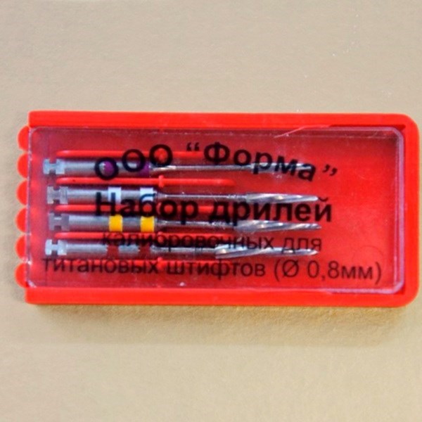 Набор ассорти дрилей калибровочных для титановых штифтов, 0,8 мм, 4 шт Набор-ДК-ассорти-0.8 - фото 533796