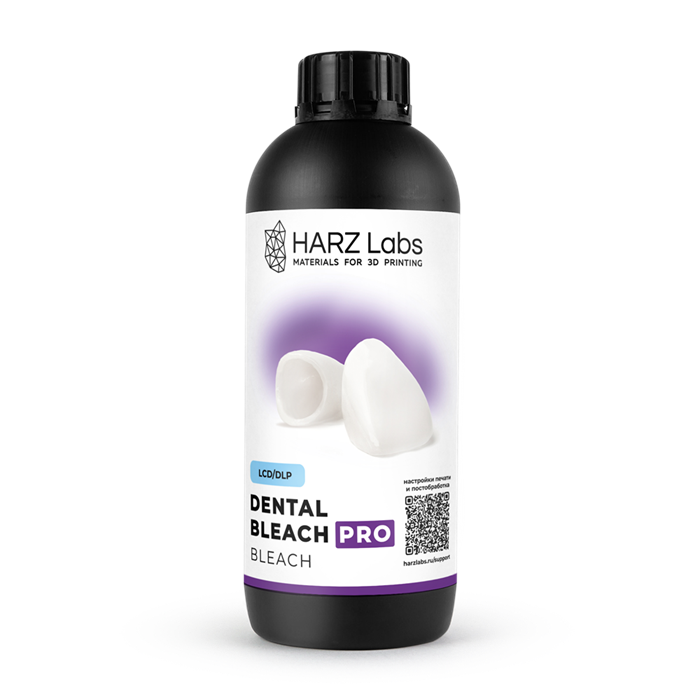 Dental Bleach PRO -1 кг. 3406 - фото 545758